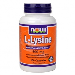 Now foods L-Lysine 500 мг