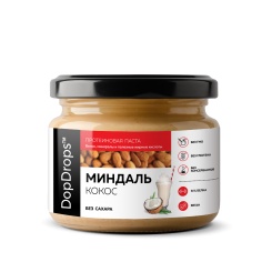 DopDrops Протеиновая паста Миндаль Кокос [стевия]