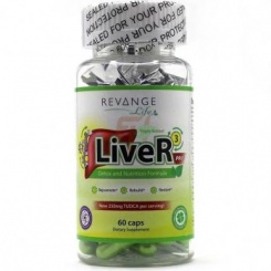 Revange Nutrition Liver PRO + Tudca 250mg 