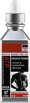 MMUSA АТП Glucosamine SerumTM